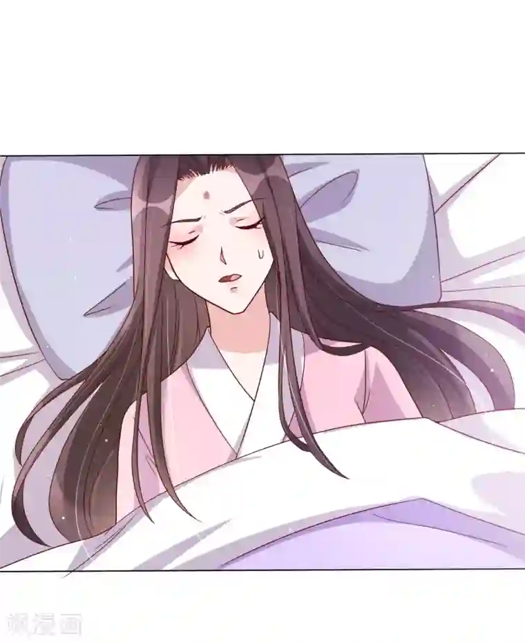 王妃有毒第149话 恢复记忆