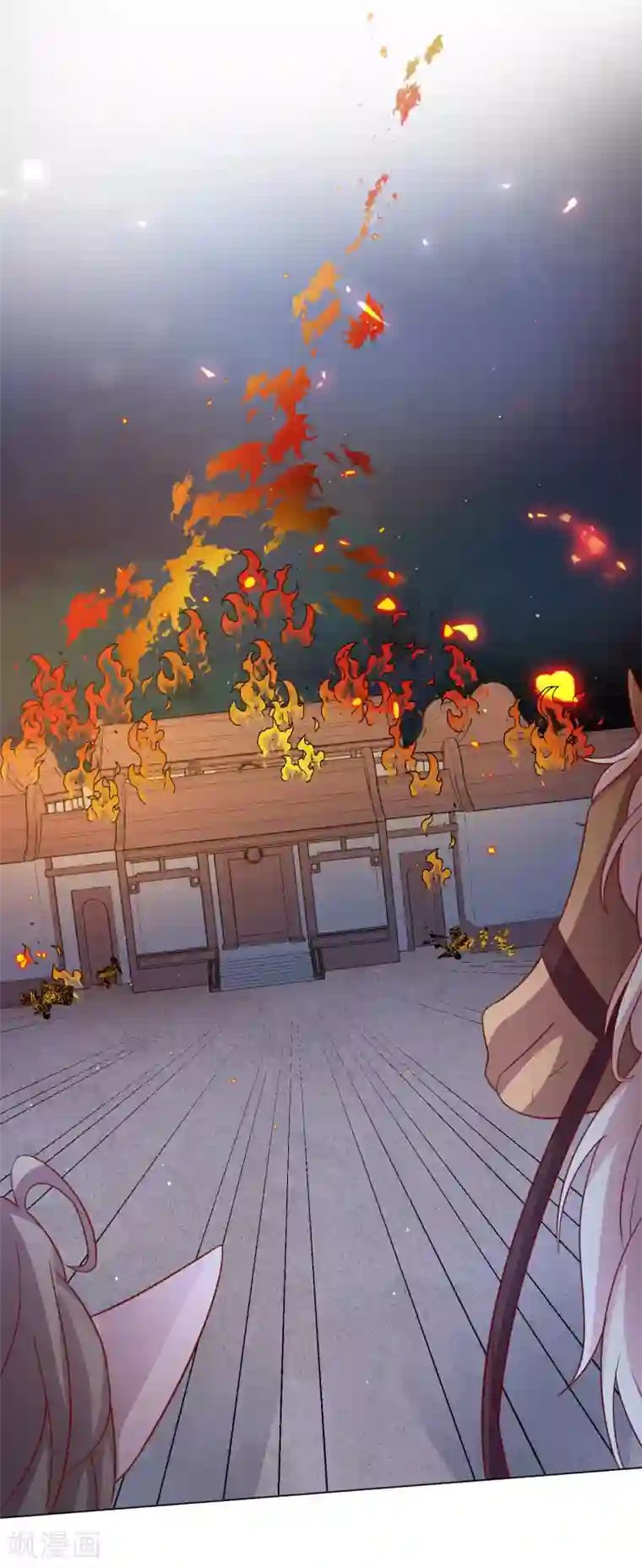 王妃有毒第149话 恢复记忆