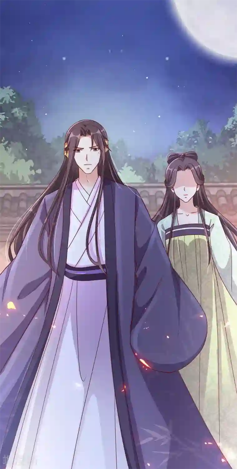 王妃有毒第149话 恢复记忆