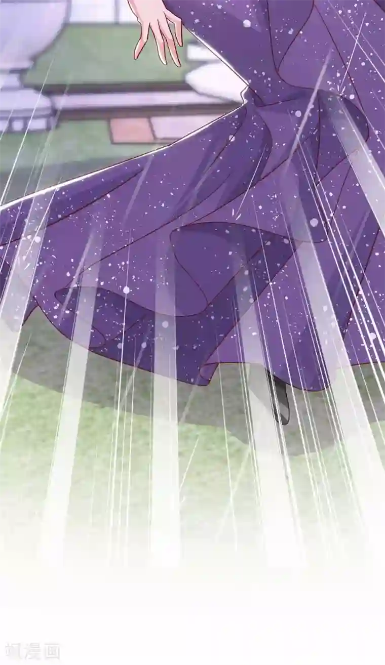 霸道总裁求抱抱第213话 晕倒