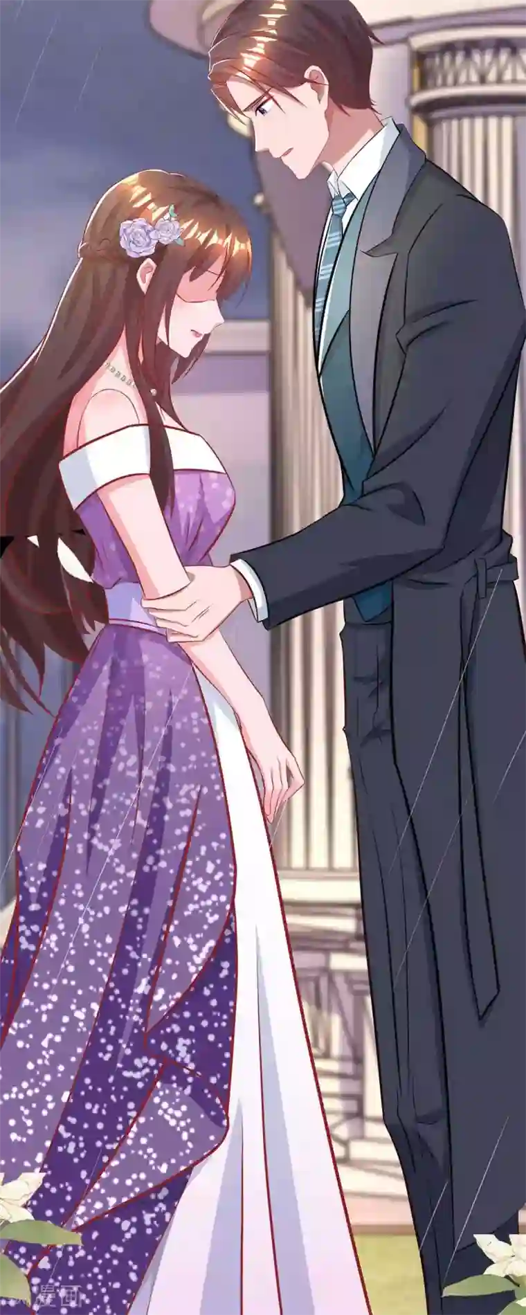 霸道总裁求抱抱第213话 晕倒