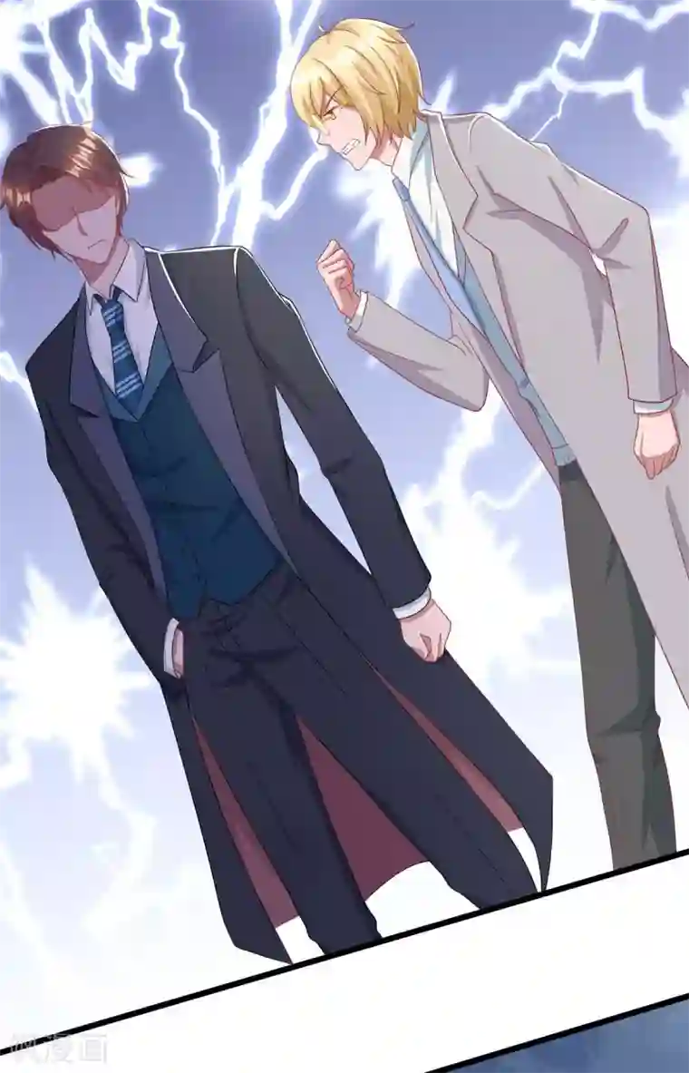 霸道总裁求抱抱第214话 我是真心的