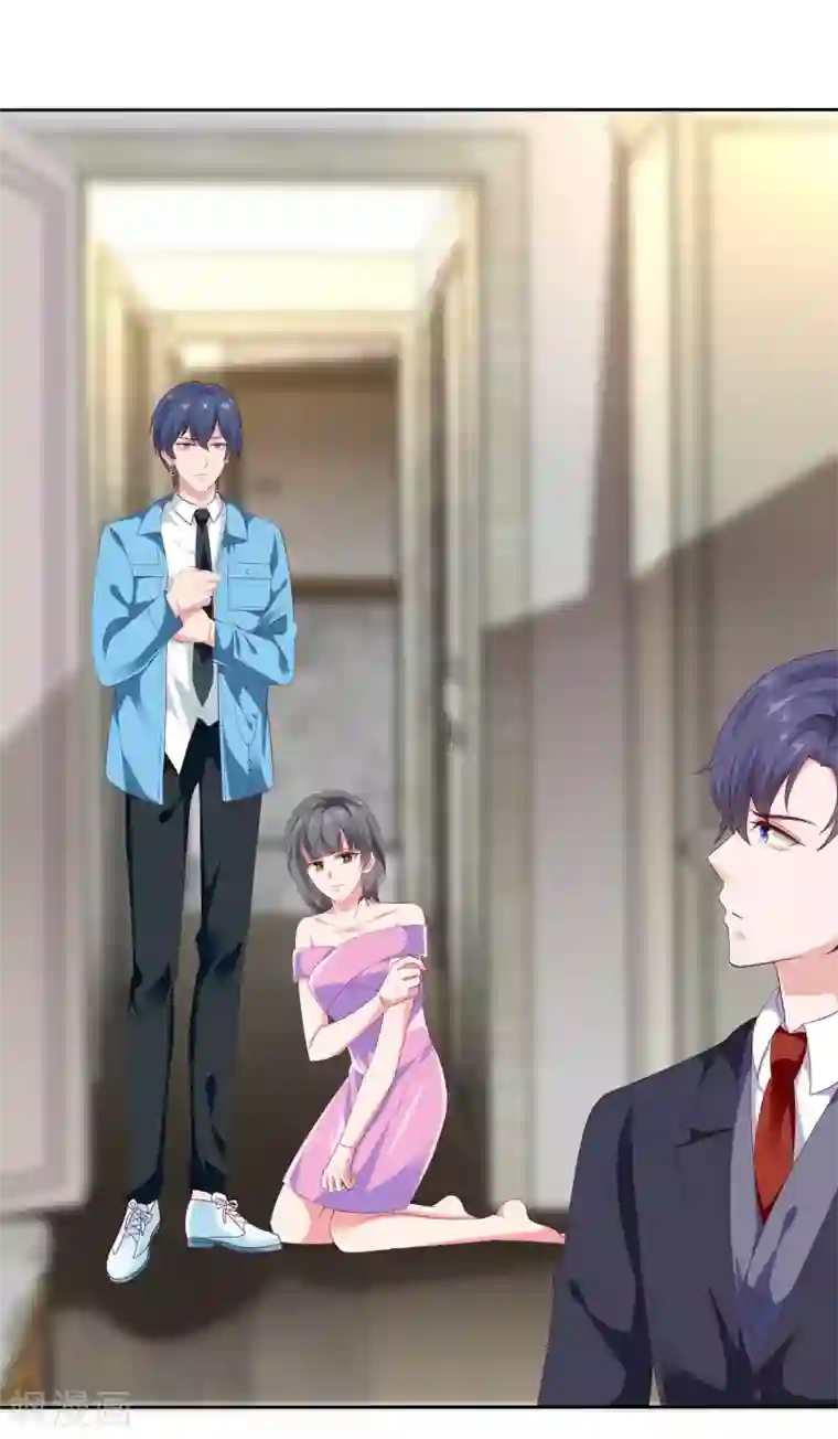 冰山总裁强宠婚第149话 这次是谁下的毒手？