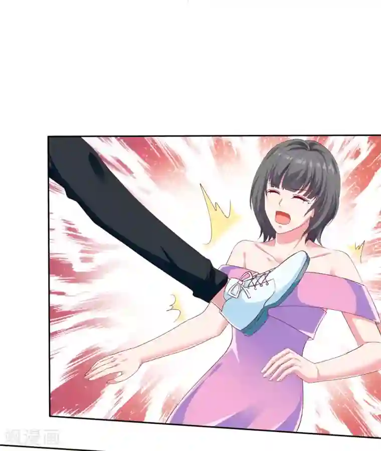 冰山总裁强宠婚第149话 这次是谁下的毒手？