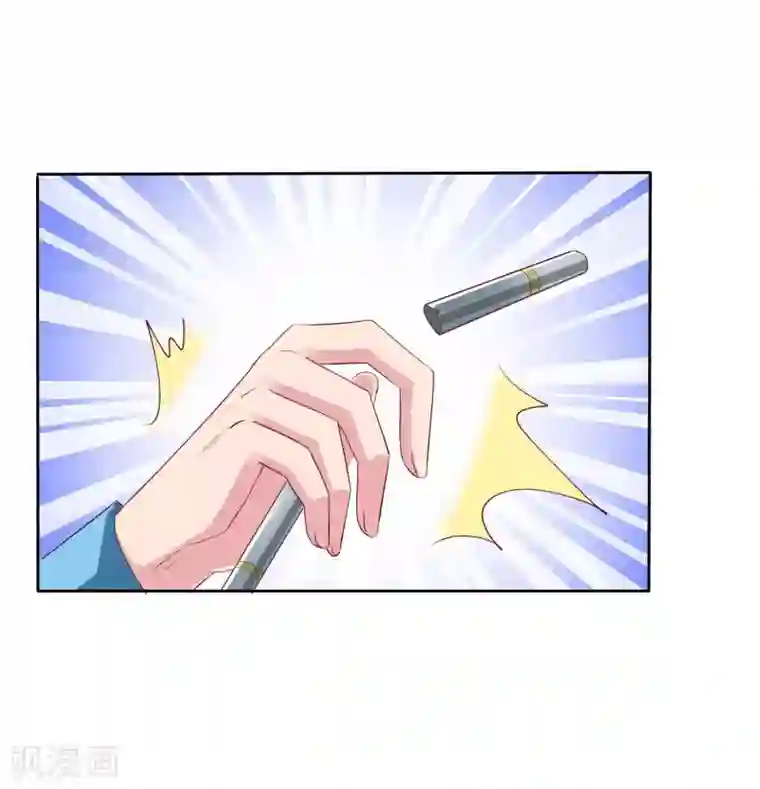 冰山总裁强宠婚第149话 这次是谁下的毒手？