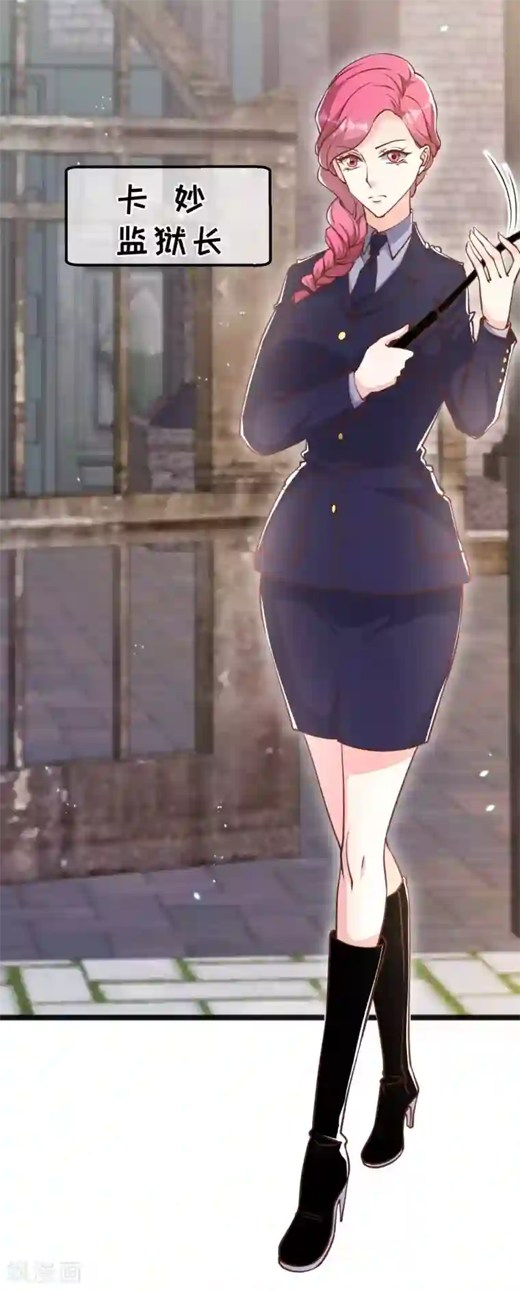 神级渔夫第166话 天涯何处无芳草