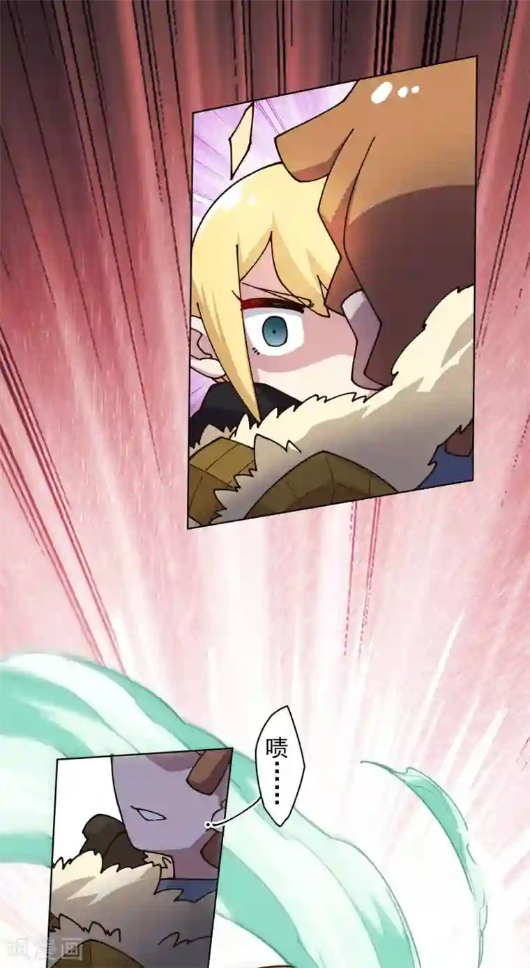 封·禁神录第187话 旋风过肩摔