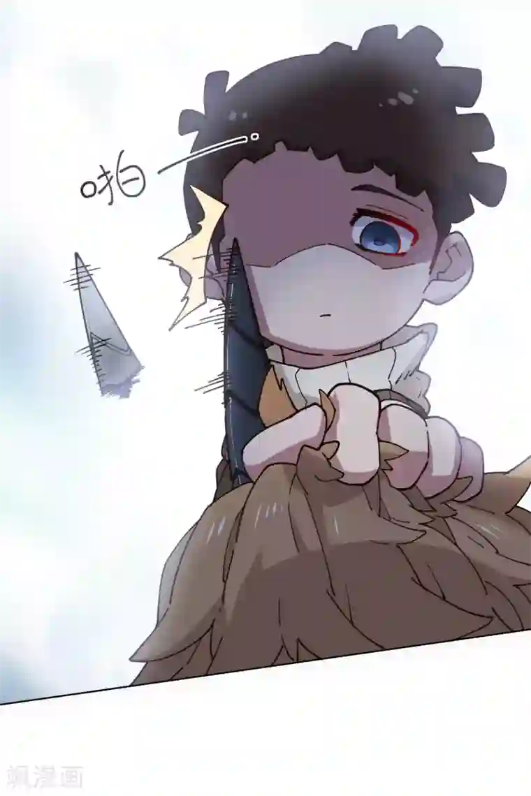 封·禁神录第188话 不是你能对付的