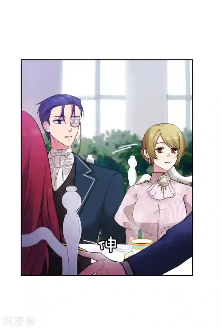 阿多尼斯第331话 一次开诚布公的对谈