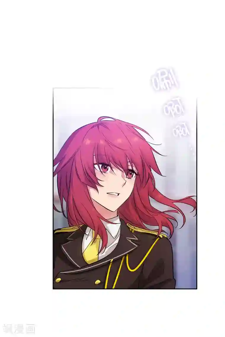 阿多尼斯第332话 我就是如此喜欢你