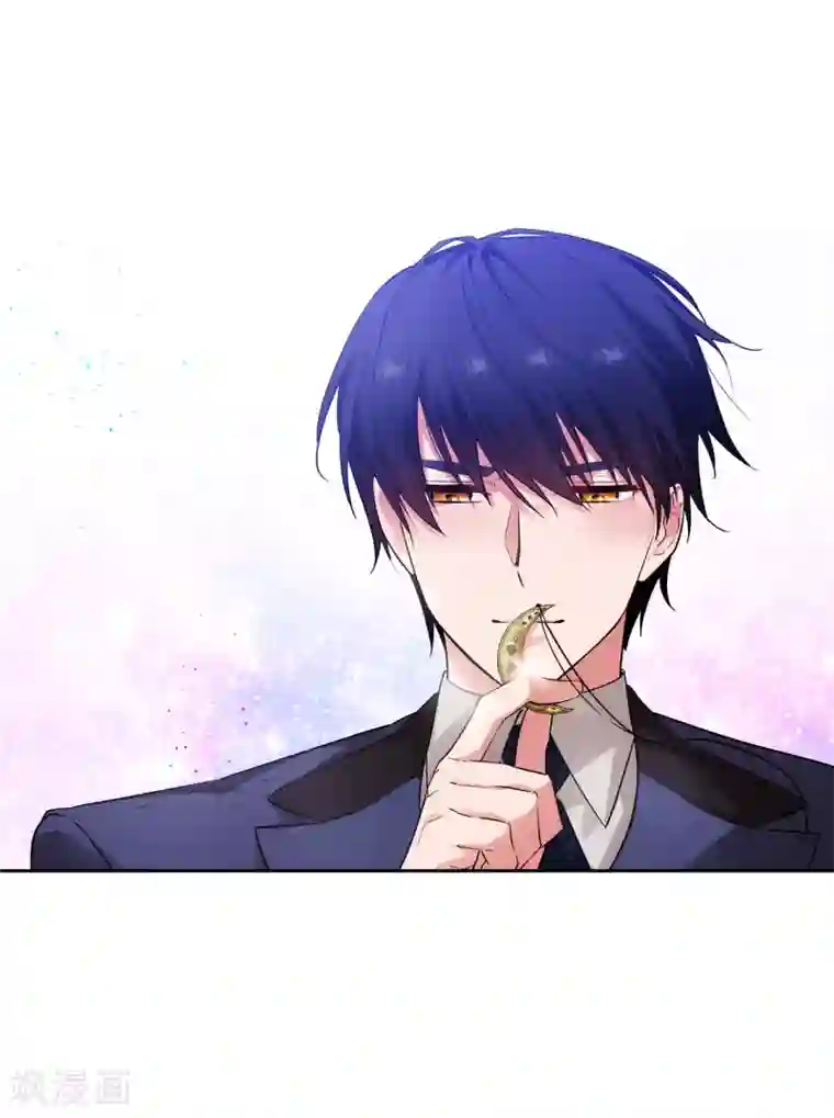 阿多尼斯第332话 我就是如此喜欢你