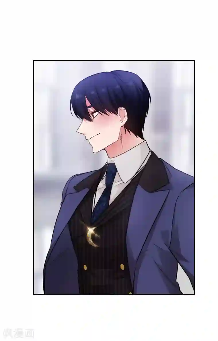 阿多尼斯第332话 我就是如此喜欢你