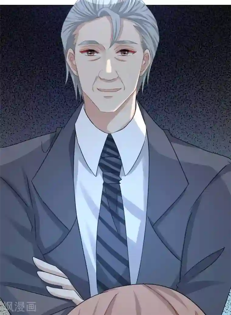 拐个妈咪带回家第338话 现身