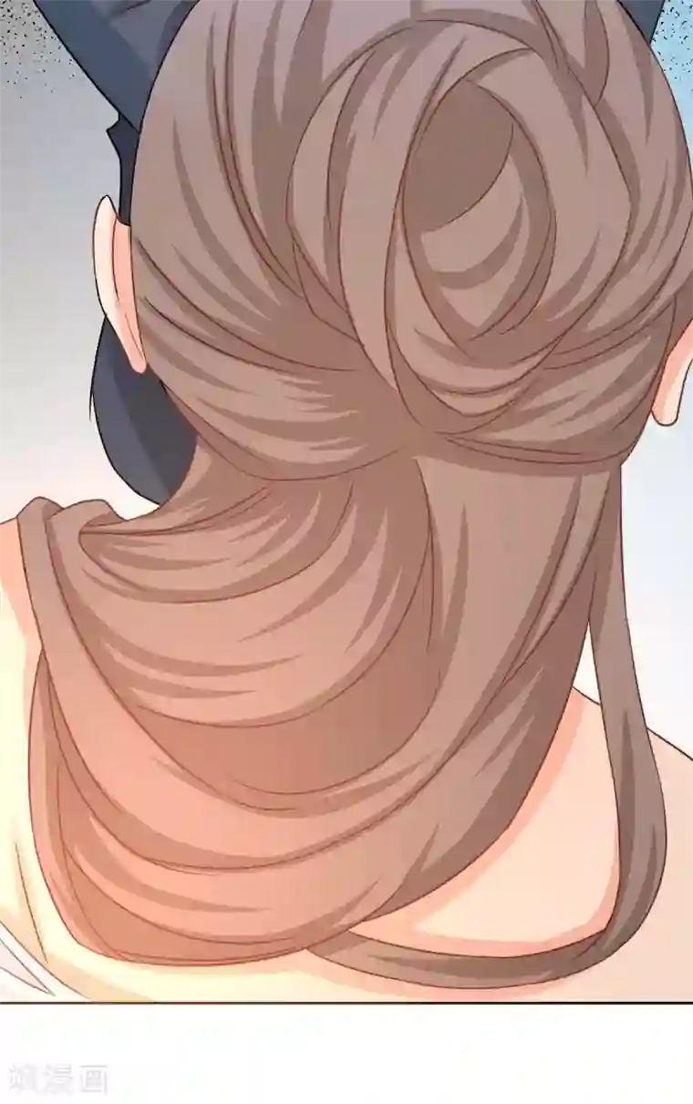 拐个妈咪带回家第338话 现身