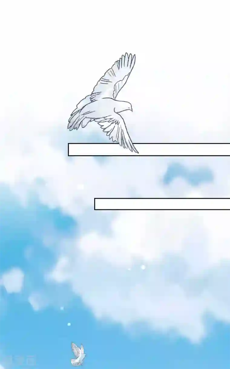 拐个妈咪带回家第338话 现身