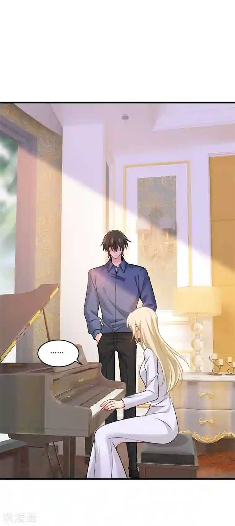 一念时光第386话 这不是茶，是药！