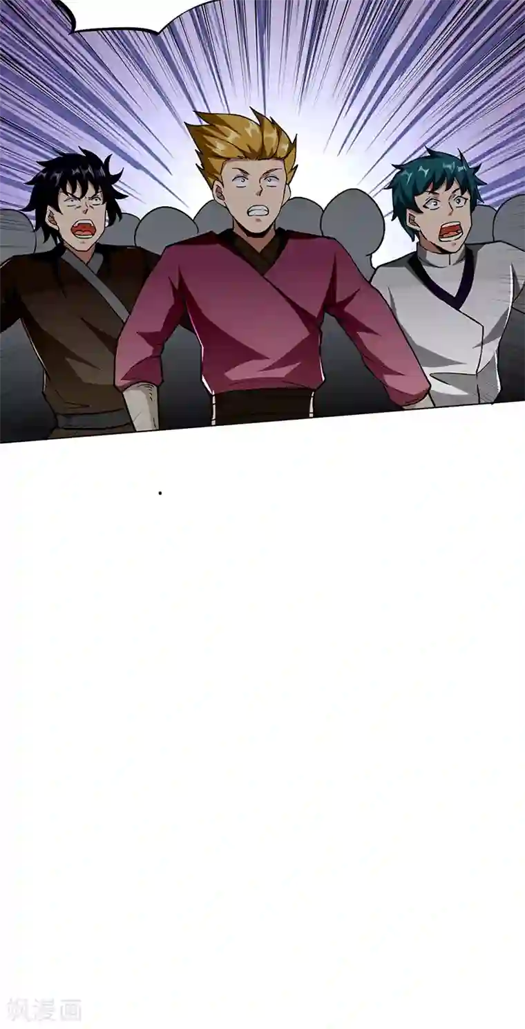 武道独尊第269话 灵剑血脉