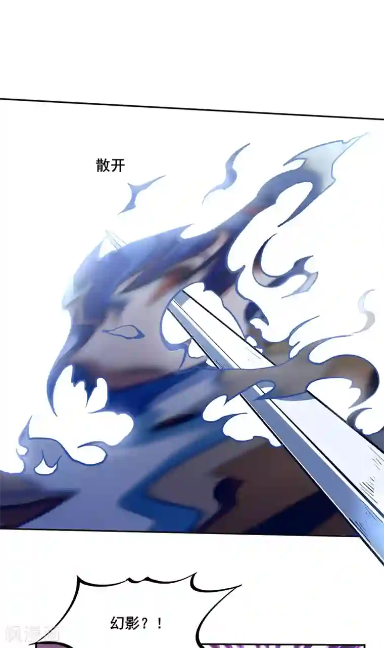 武道独尊第269话 灵剑血脉