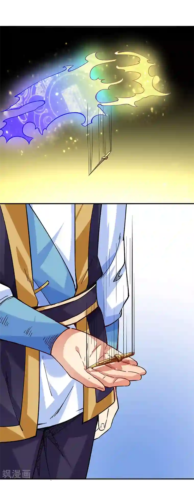 武道独尊第270话 毁剑丸！