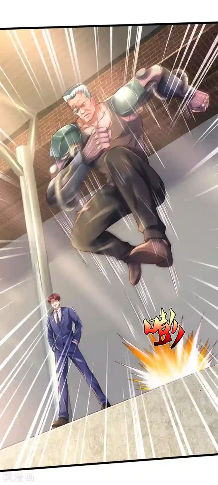 我是大仙尊第314话 什么怪兽？动我试试！