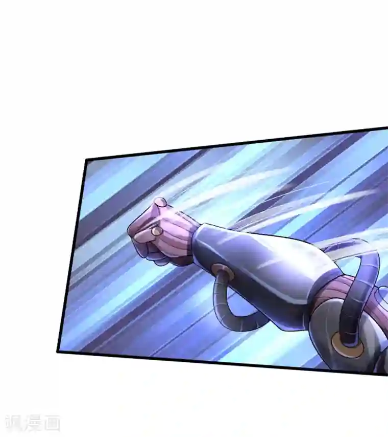 我是大仙尊第315话 李校长到，赶紧滚蛋！