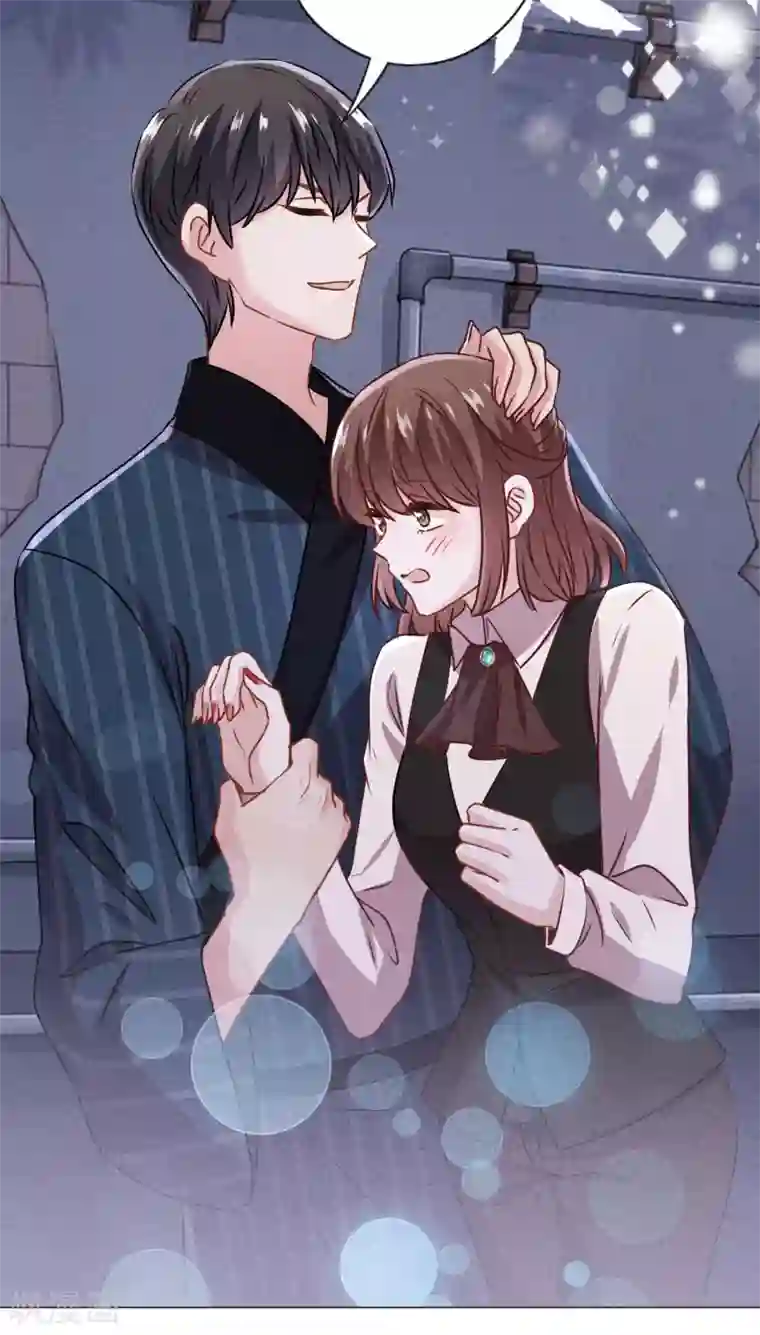 少帅,你老婆要翻天!第145话 人体香料