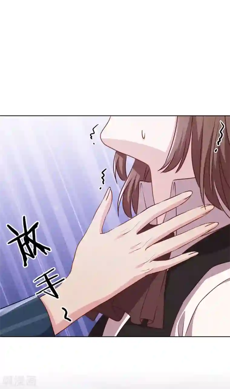 少帅,你老婆要翻天!第146话 大义灭亲