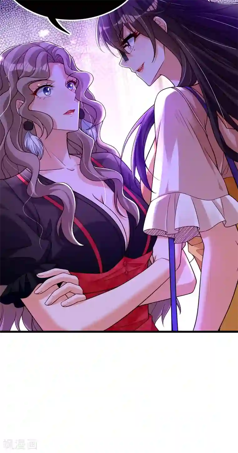 重生空间：豪门辣妻不好惹第191话 花瓶不是谁都能当！