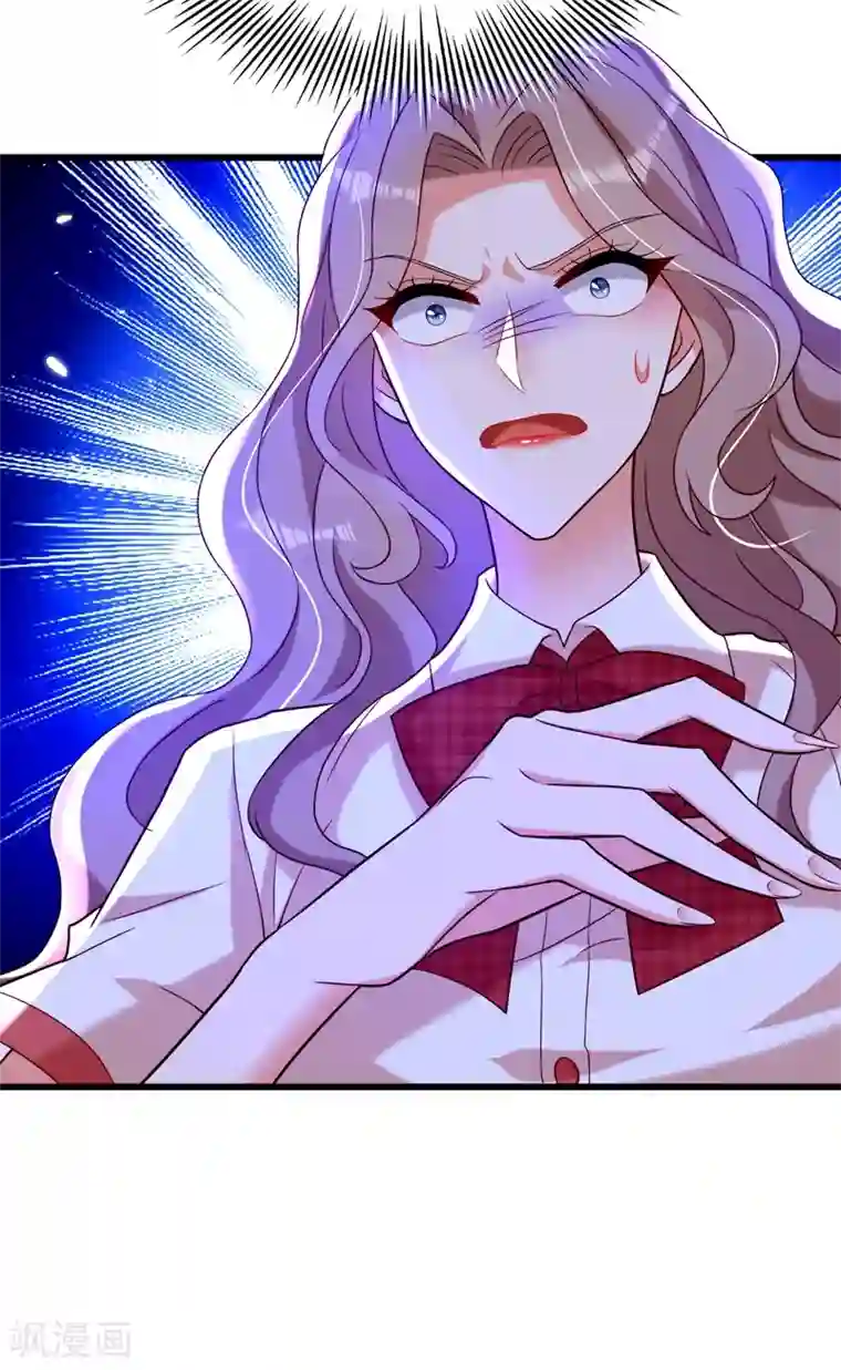 重生空间：豪门辣妻不好惹第192话 想阴我，没门！