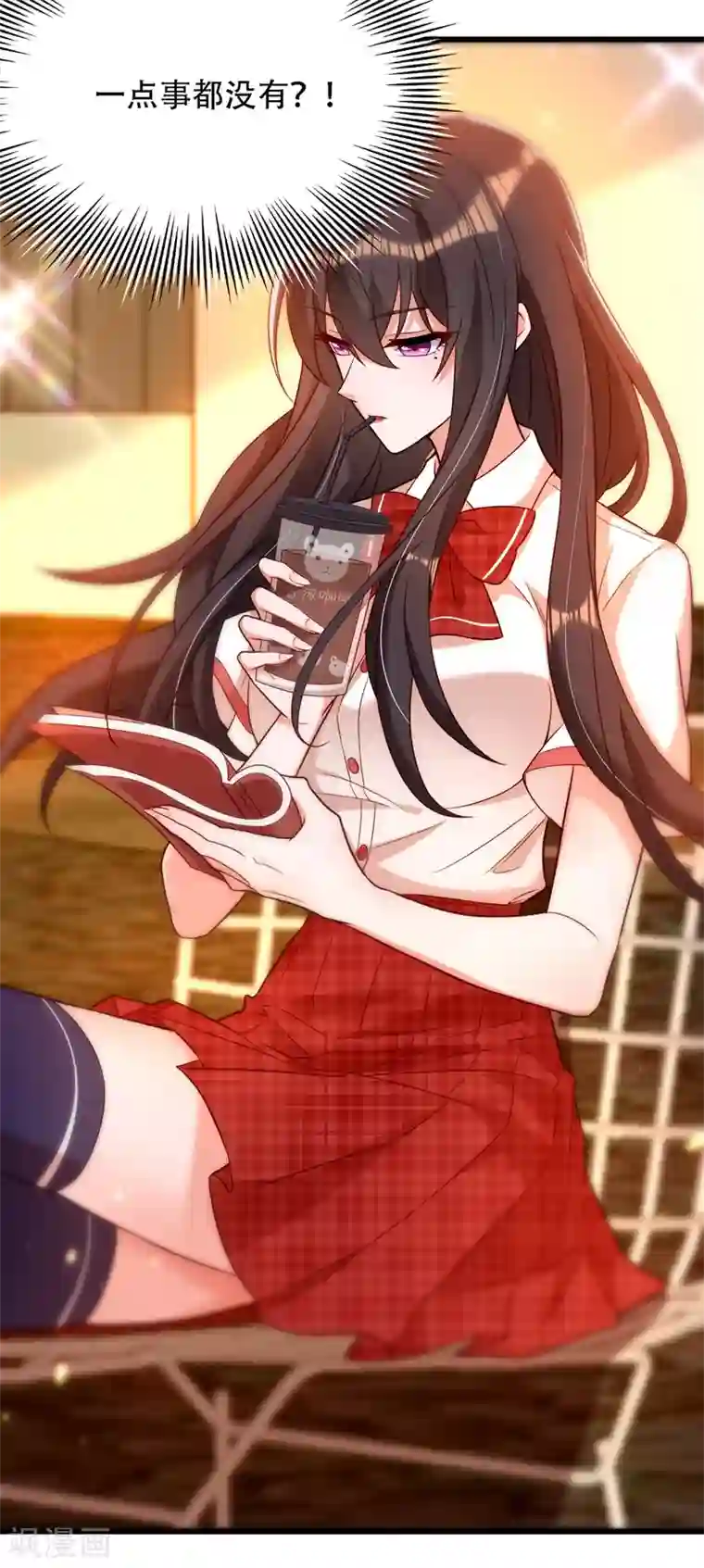 重生空间：豪门辣妻不好惹第192话 想阴我，没门！