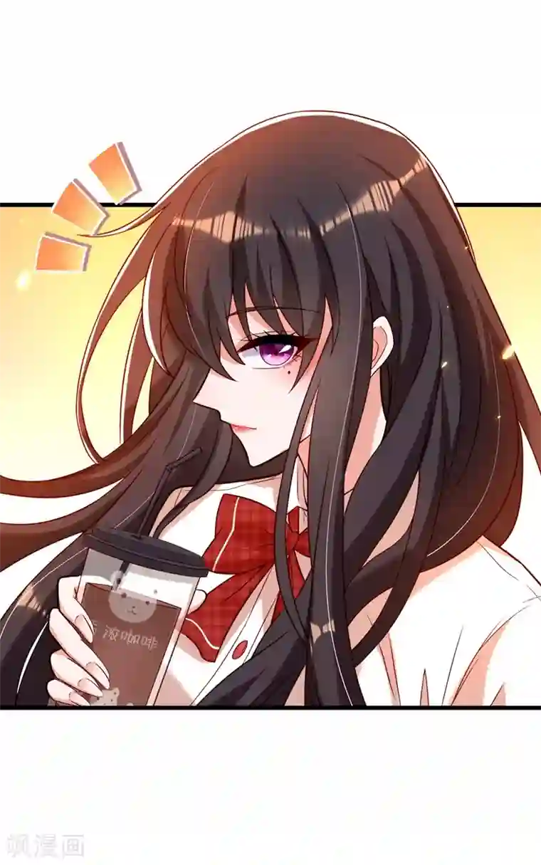 重生空间：豪门辣妻不好惹第192话 想阴我，没门！