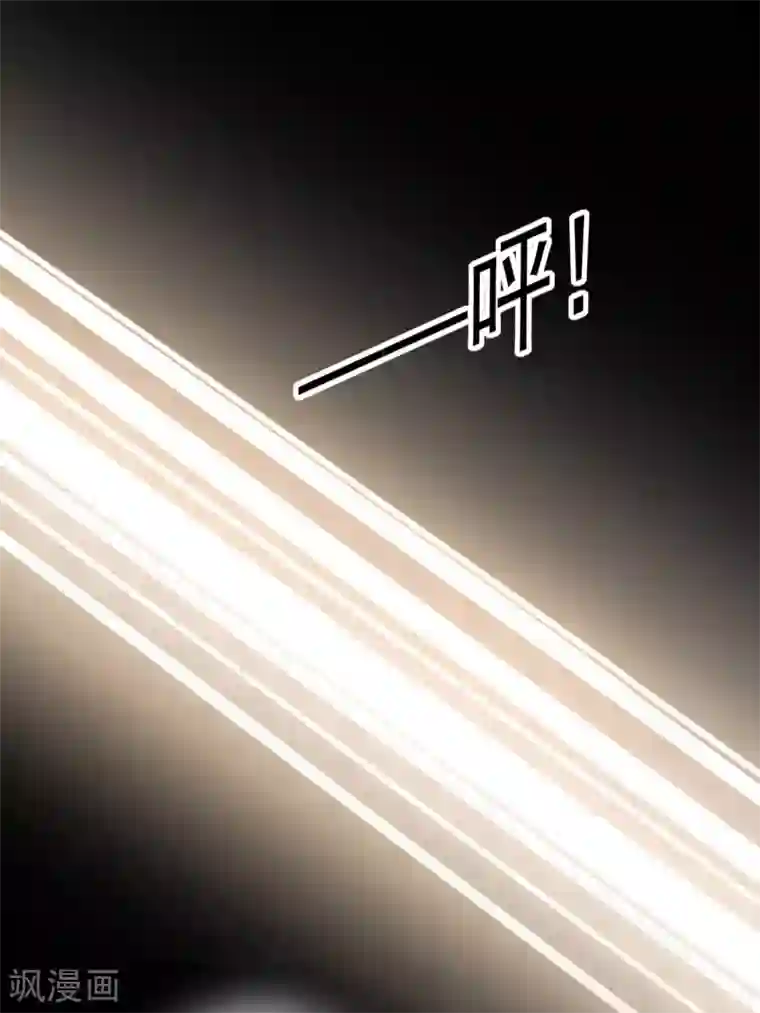 极品败家子第239话 向阎王要人