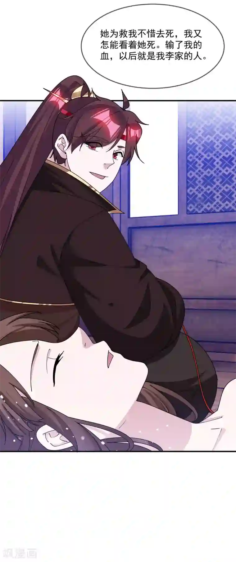 极品败家子第239话 向阎王要人