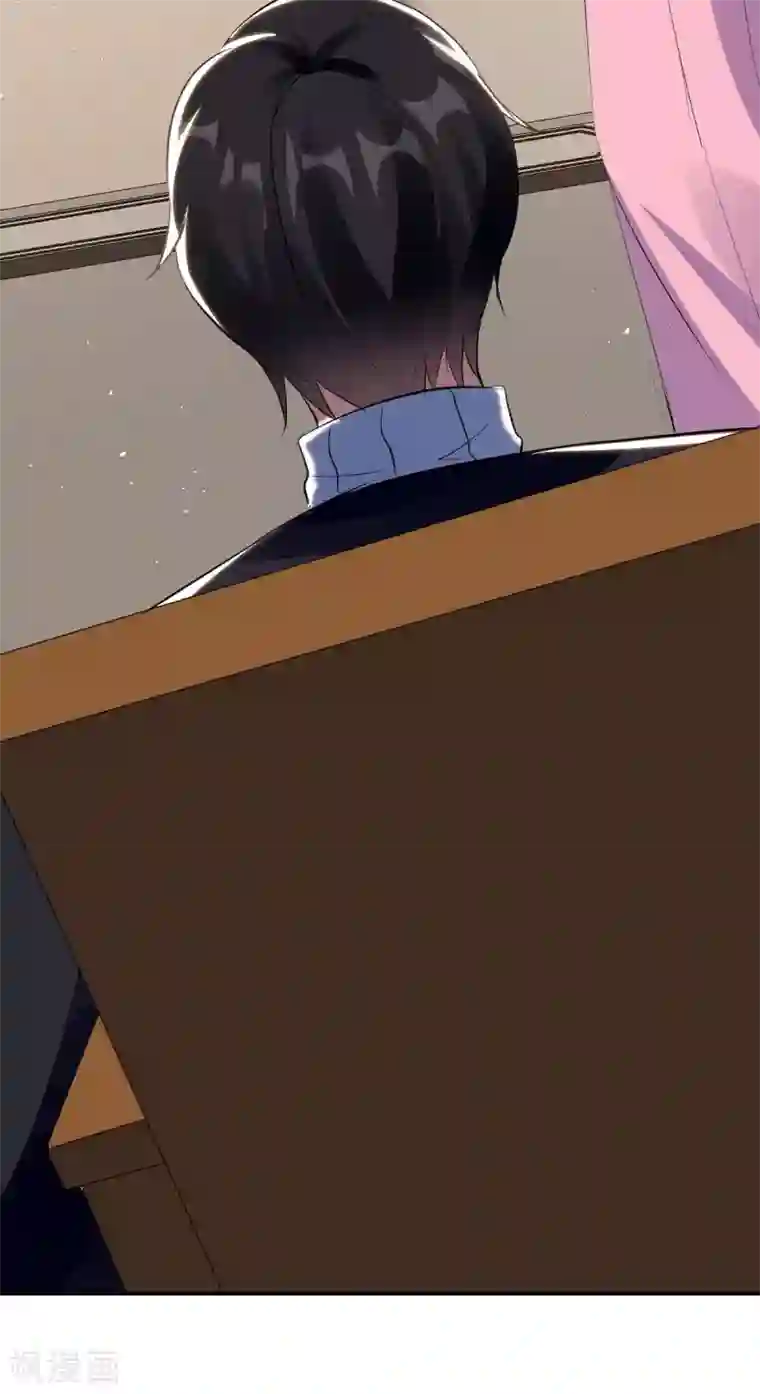 天才酷宝第165话 给妈妈解围