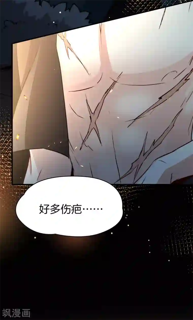 寻找前世之旅第2季第41话 莫名其妙的婚约1