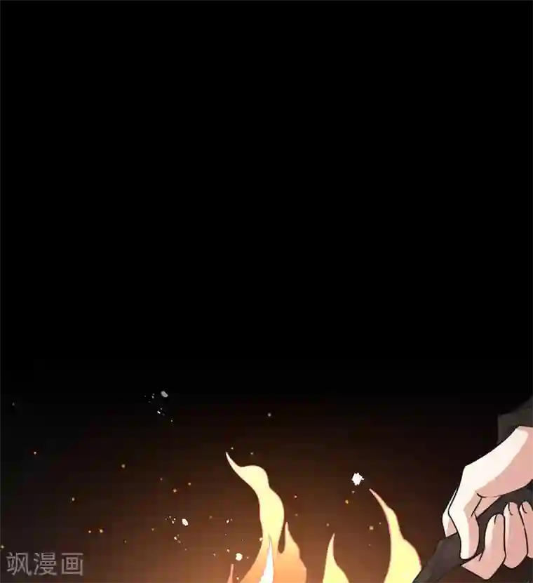 寻找前世之旅第2季第41话 莫名其妙的婚约1