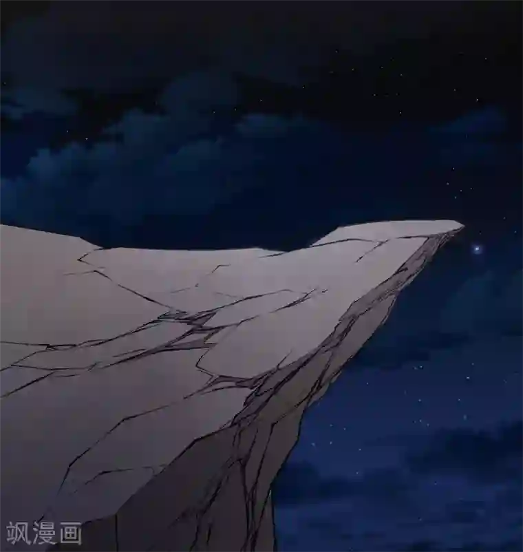 寻找前世之旅第2季第41话 莫名其妙的婚约1