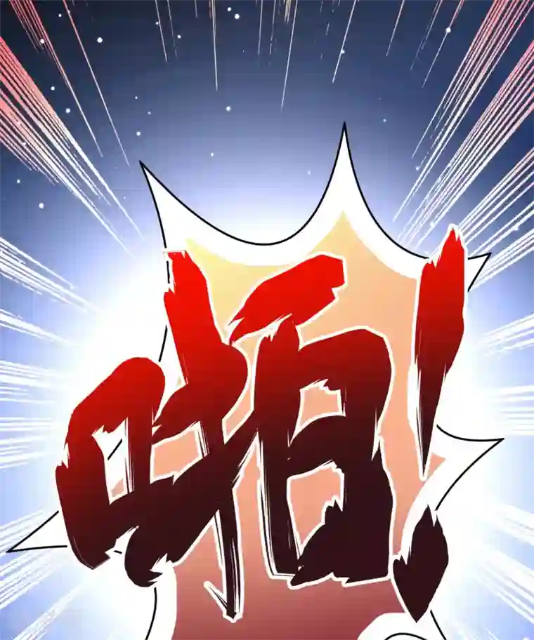 寻找前世之旅第2季第42话 莫名其妙的婚约2