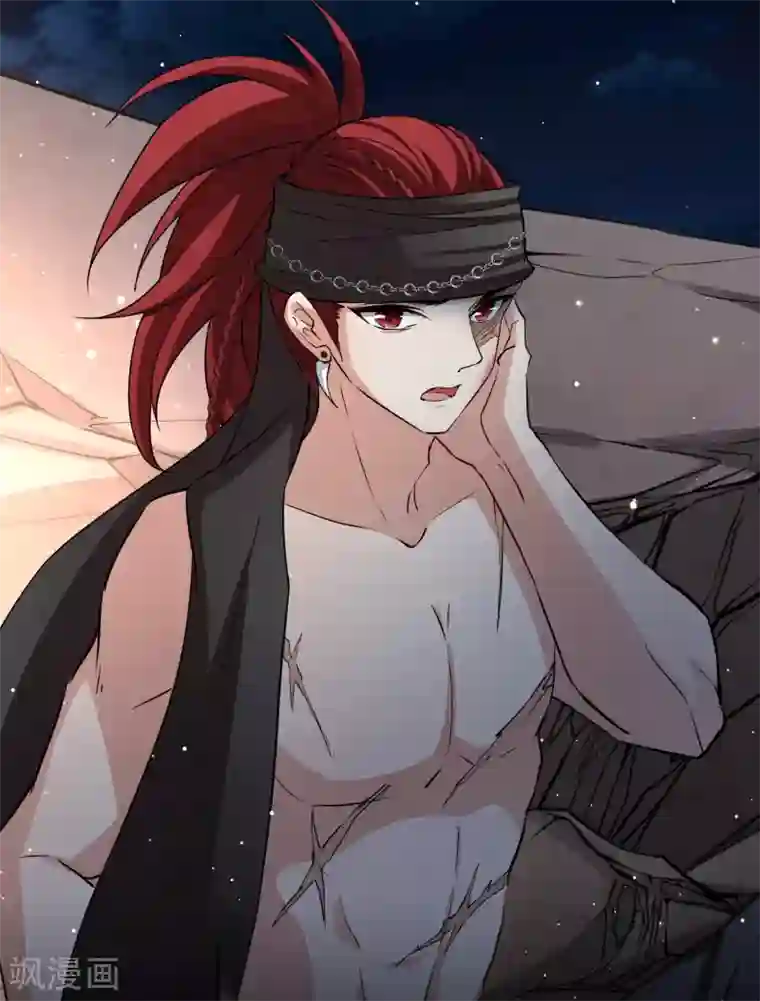 寻找前世之旅第2季第42话 莫名其妙的婚约2