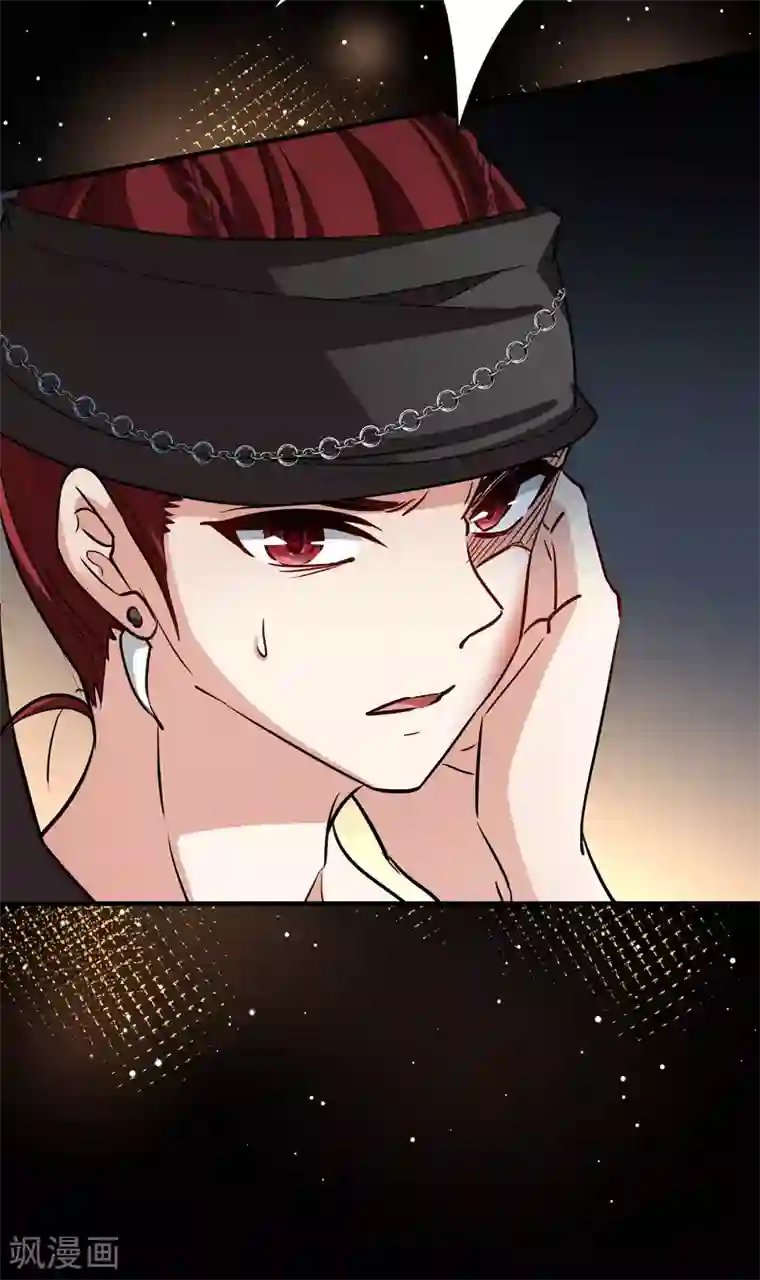 寻找前世之旅第2季第42话 莫名其妙的婚约2