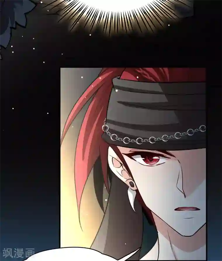 寻找前世之旅第2季第42话 莫名其妙的婚约2