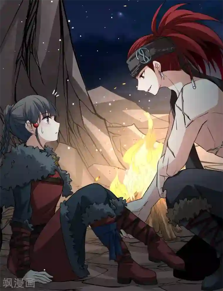 寻找前世之旅第2季第42话 莫名其妙的婚约2