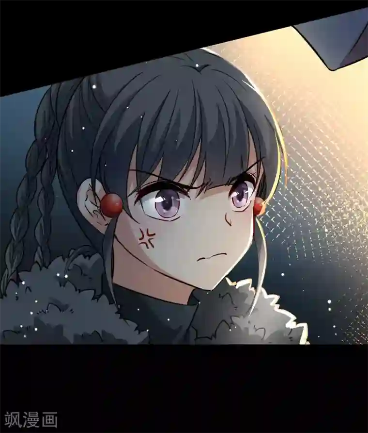 寻找前世之旅第2季第42话 莫名其妙的婚约2