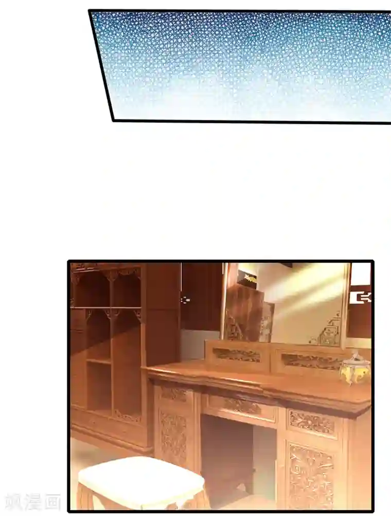 神武天尊第326话 务必带回姜萌