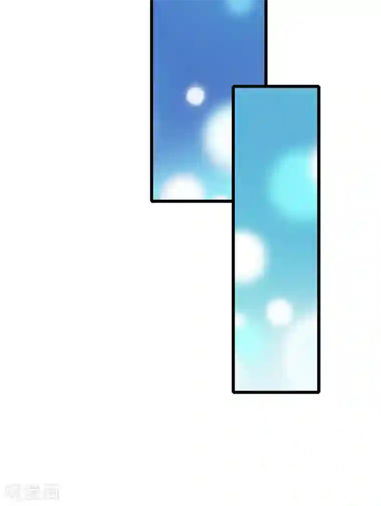 神武天尊第326话 务必带回姜萌