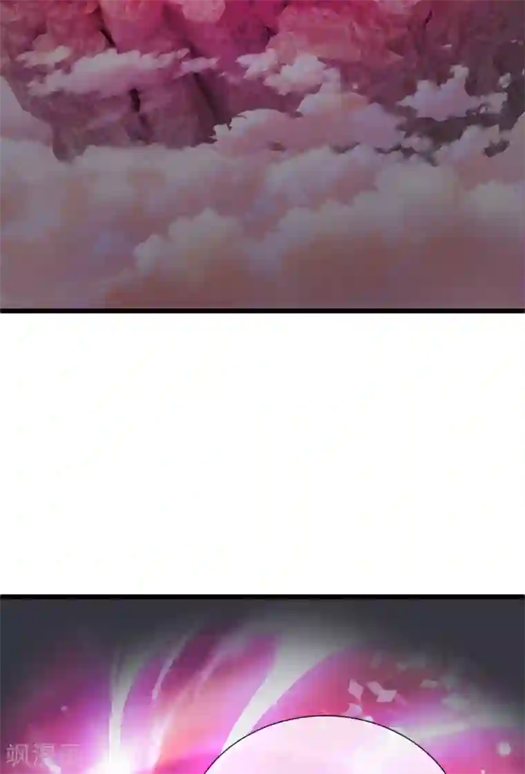 神武天尊第327话 开启大阵