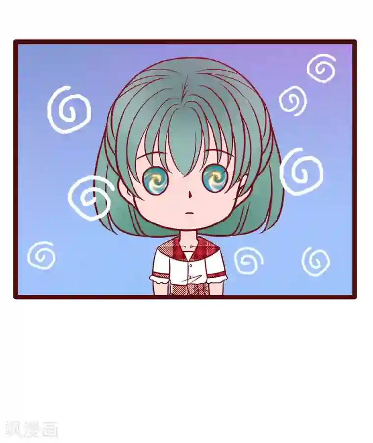 霸道冥王恋上她第123话 请殿下责罚！