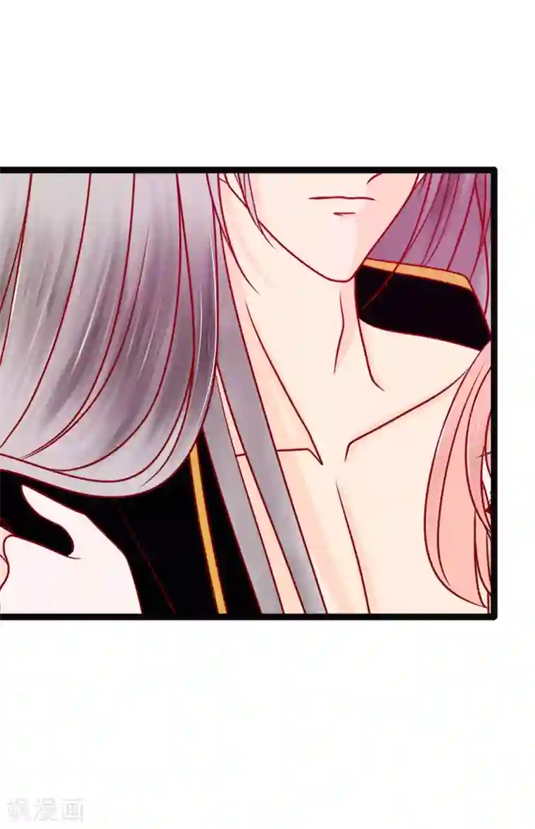 霸道冥王恋上她第123话 请殿下责罚！