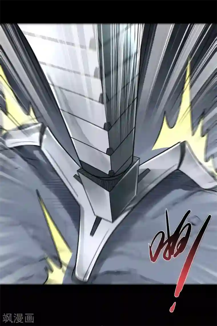 地府我开的第692话 给我死！