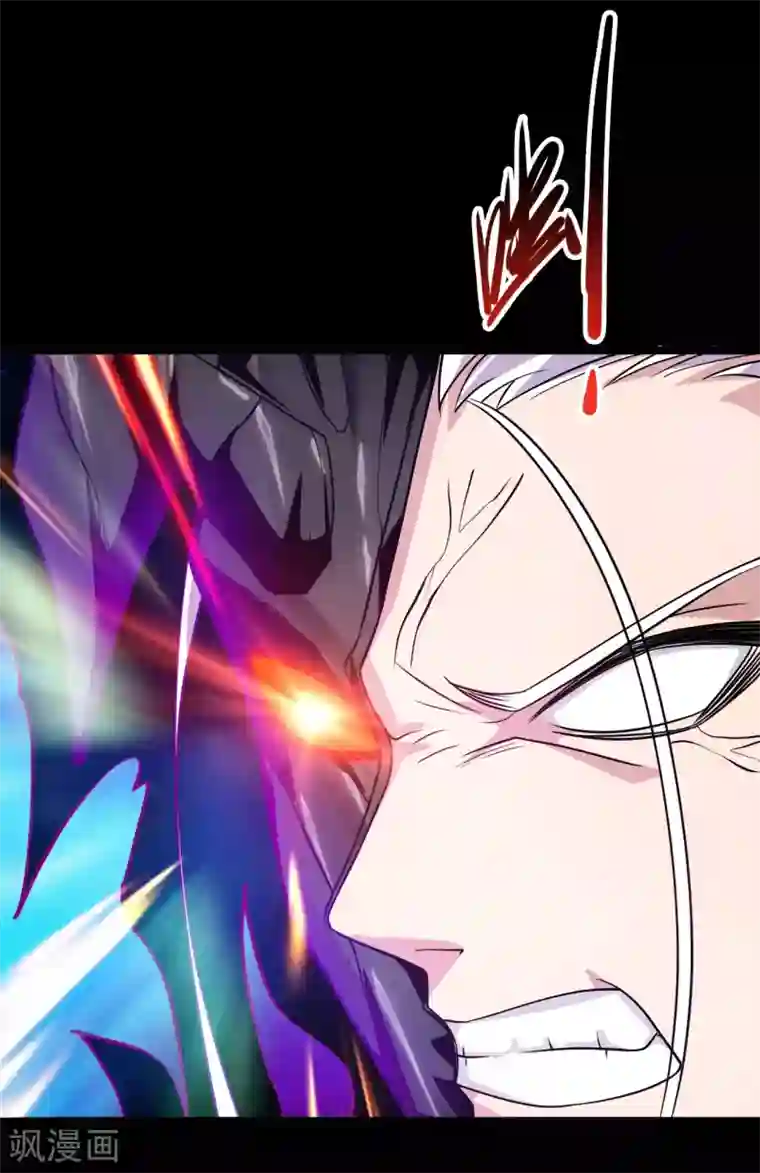 地府我开的第693话 帝君复活